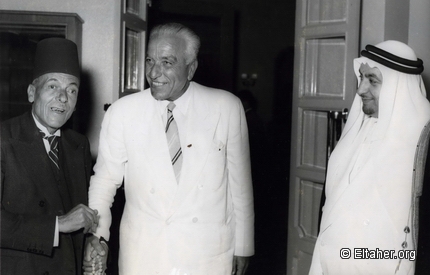 1960 - Saudi Ambassador to Lebanon and Abdallah Mashnouq